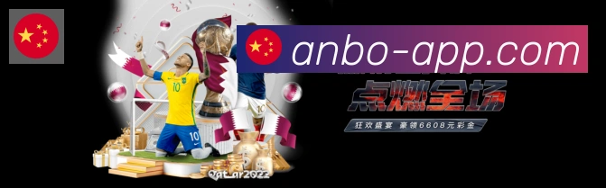 体育赛事
